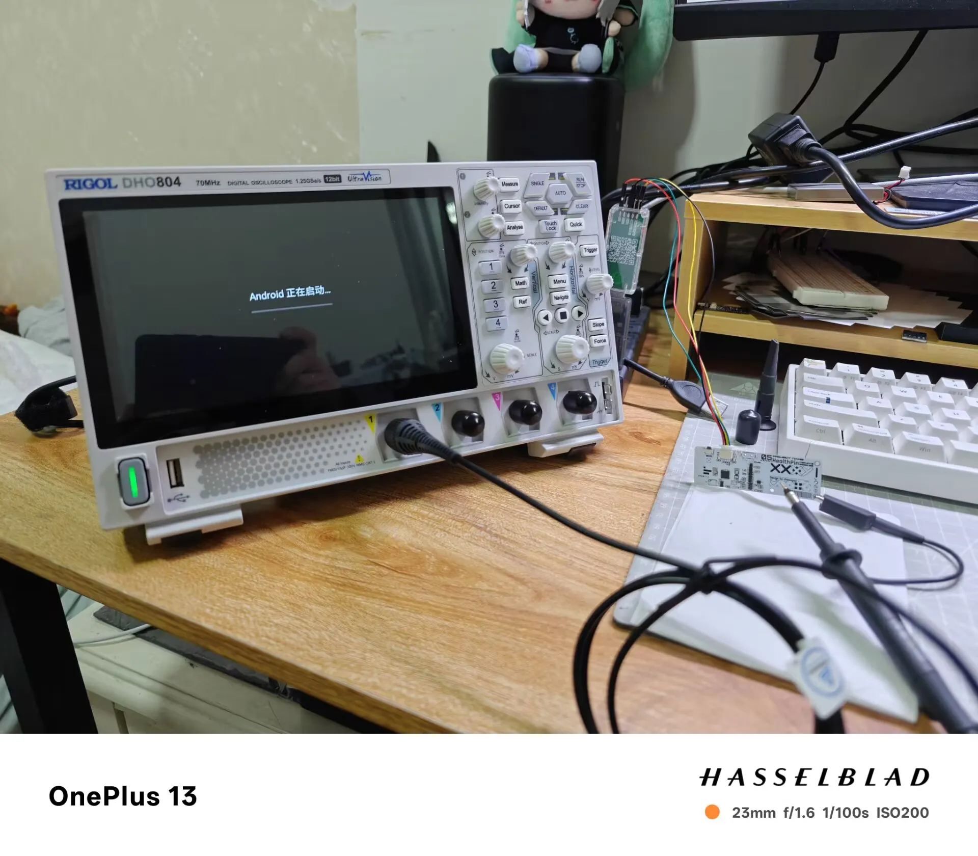 Chaosgoo 的工作台 - 示波器正在启动并进入调试状态